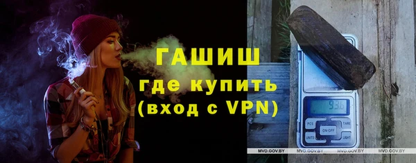 круглые Покровск