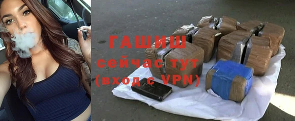 PSILOCYBIN Покров