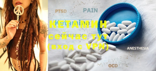 PSILOCYBIN Покров